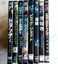 ホラー映画 DVD 4本セット - メルカリ