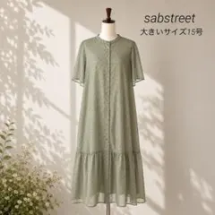 sabstreet★　ワンピース　大きいサイズ15号　シャツワンピ　ドット柄のサムネイル