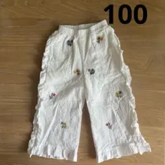 teteatete テータテート 刺繍パンツ　花柄　レースのサムネイル