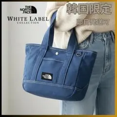 韓国限定】ノースフェイス ショルダーバッグ トートバッグ デニム 2WAY