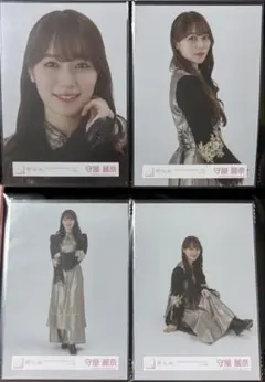 櫻坂46 生写真 コンプ 4th アニラ ライブ衣装 守屋麗奈