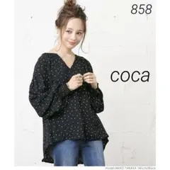 858 美品 coca コカ ドット柄バルーンスリーブキーネックブラウス