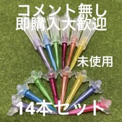 Item thumbnail for item e526d806-5ca9-48a2-a5da-1e18853e1be5