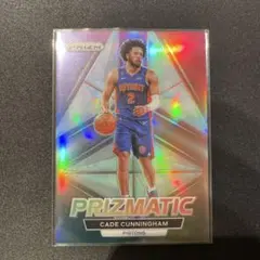 22-23 Prizmatic Cade Cunningham
