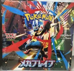 ポケモンカードゲーム メガブレイブ 2box - メルカリ