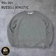 90s USA製 ラッセルアスレチック 前Vガゼット スウェット グレー L
