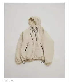 2026年最新】Hoodie puff jacket todayfulの人気アイテム - メルカリ