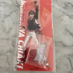 あんさんぶるスターズ!! 守沢千秋 アクリルスタンド