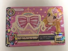 アイカツ スイートレストランリボン