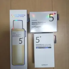 限定値下げ！ナンバーズイン　５番　化粧水　美容液　クリーム