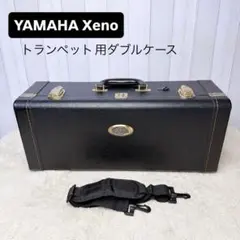 Item thumbnail for item eb7423e8-937c-45fd-abce-ea9c22e352a6