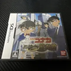 【動作確認済み】DS 名探偵コナン 過去からの前奏曲(プレリュード)
