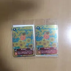 デジモンカード　ワールドチャンピオンシップ　参加賞 デジモンカード ワールドチャンピオンシップ26-27 参加賞カードセット