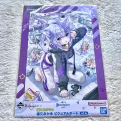 2025年最新】ホロライブ 一番くじ ビジュアルボード 猫又おかゆ