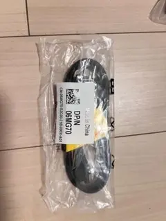 Item thumbnail for item 5e33dea4-46d1-4c42-a9be-e9bf012b4d1b