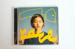 Item thumbnail for item 9ba3ee6d-1e46-4143-b3b0-b5b0b165157b