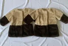 ベージュ・ブラウン　バイカラー　ファーコート 2セット