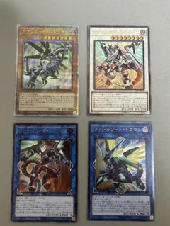 2026年最新】ヴァレット 25thの人気アイテム - メルカリ