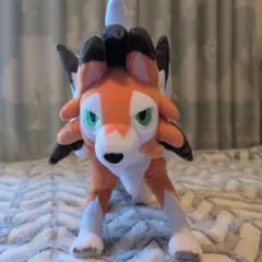 ポケモン くったりぬいぐるみ ルガルガン(たそがれのすがた) おやすみ