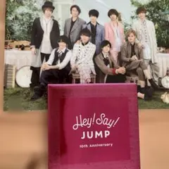 Hey! Say! JUMP 2017ファンクラブ限定記念品　クリアファイル