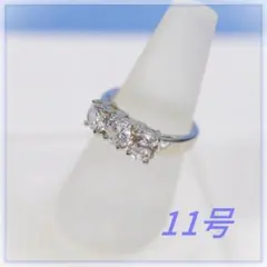 11号　トリロジーリング　3ダイヤ一文字リング　高品質　永遠の愛　プレゼントのサムネイル