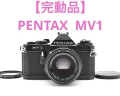 2025年最新】PENTAX SMC-PENTAX-M 50mm F2の人気アイテム - メルカリ