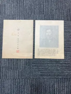 石川三明写真展 『詩写・吉永小百合』横浜赤レンガ倉庫 ギャラリー