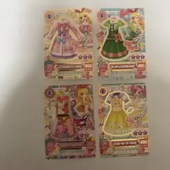 アイカツカード 星宮いちご 7枚セット - メルカリ