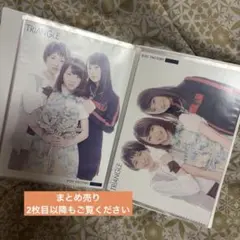 Item thumbnail for item 53b48c4b-f824-4f2b-863e-98512d0b4142