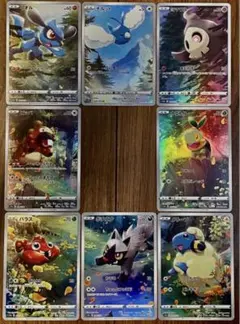 2026年最新】ポケモンカード ピカチュウ ar アートレア 9枚セット