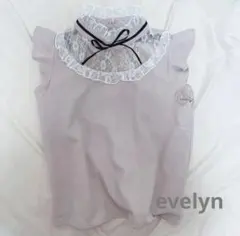 evelyn トップス