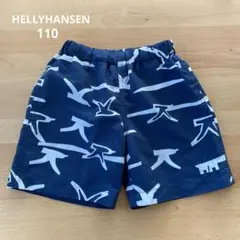 mii様 リクエスト 3点 まとめ商品