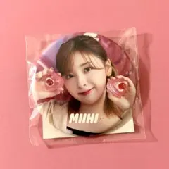 NiziU ミイヒ 缶バッチ 缶バッジ ポプスト