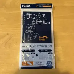 Item thumbnail for item ffda8564-59d2-4cea-81bd-43fb9beaddb1