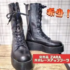 Item thumbnail for item d4ac5ebc-d640-47dd-838a-df22bcd5183f