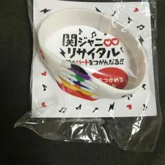 関ジャニ∞ リサイタル マジバン