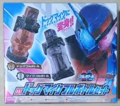 仮面ライダービルド 数量限定生産盤　CD フルボトル コレクター達の最後の砦？CDフルボトル登場！【仮面ライダービルド】