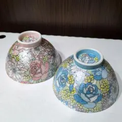 Item thumbnail for item cd1f390c-b2e8-40a3-9eac-c1d409b7b719