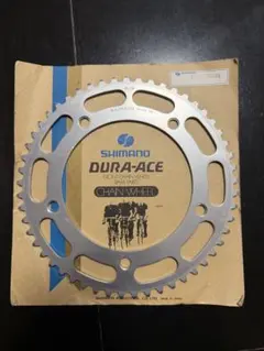 2026年最新】njsの人気アイテム - メルカリ