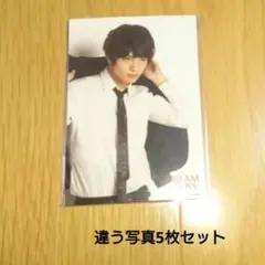 ★玉森裕太★2016年ドリボ フォトセ　写真5枚 Kis-My-Ft2　キスマイ