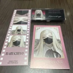 Item thumbnail for item 81b8f0f0-d2e4-4387-8335-fad522eca5f1