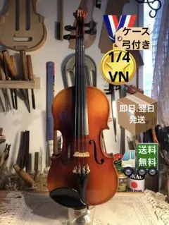 Item thumbnail for item cdecf4e7-dd7f-4a5a-a50f-48623484a8cb