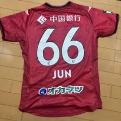 MAINZ 05 佐野海舟サイン入りユニホーム - メルカリ