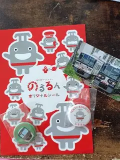 東急線キャラクター のるるん オリジナルシール 缶バッジセット