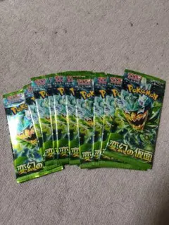 ポケモンカードゲーム　変幻の仮面　10パック