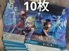 2026年最新】ヘブンバーンズレッド ヴァイス 未開封の人気アイテム