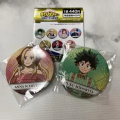 ヒロアカ ユアネクスト 缶バッジコレクション　描き下ろし 緑谷出久 アンナ