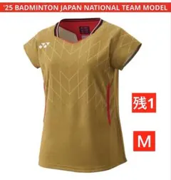YONEX バドミントン 日本代表モデル ゲームシャツ WOMEN ￼016 Ｍ