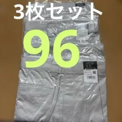 Item thumbnail for item 0adc2e5b-74bd-41df-a28f-69f71d4dd8dc