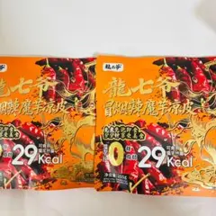 2袋セット　龍七爺 冒煙辣 魔芋涼皮（こんにゃく涼皮）のサムネイル
